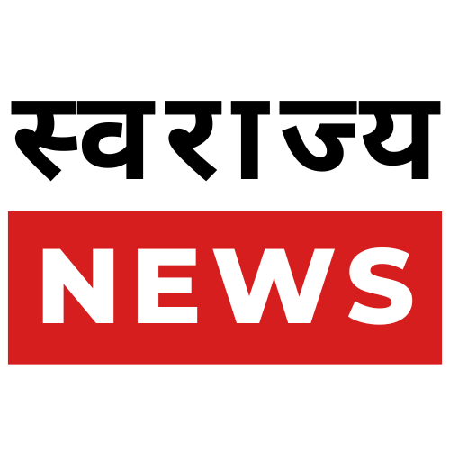 Swarajya Logo