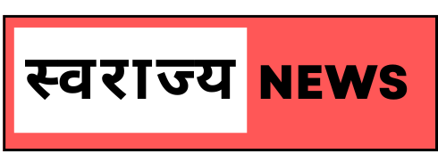 Swarajya News