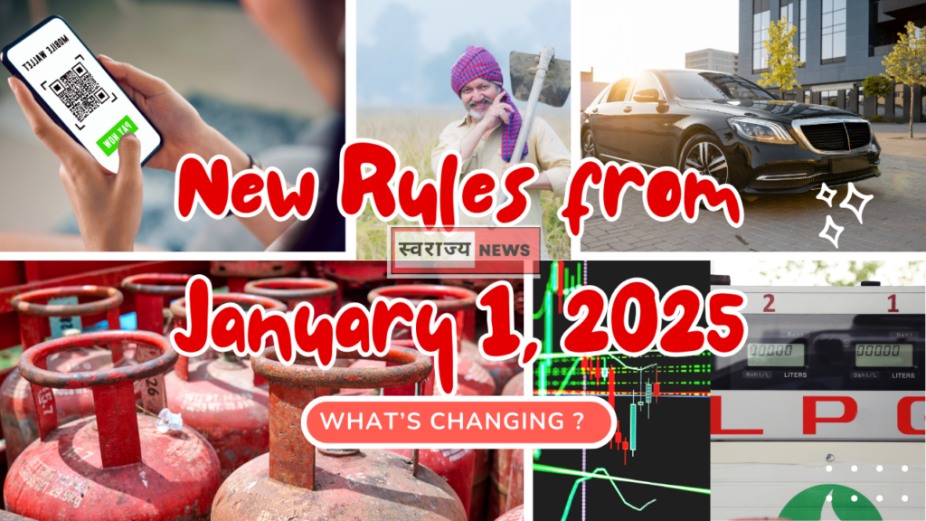 New-Rules-from-January-1-2025