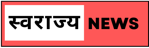 Swarajya News